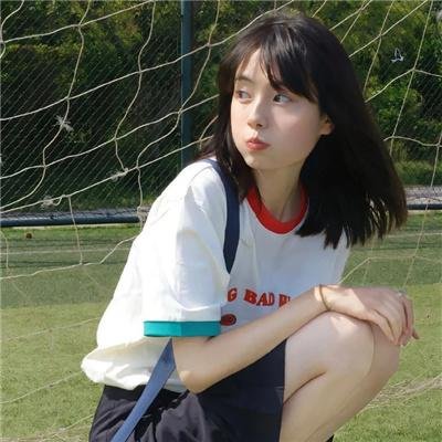 我们的河山
